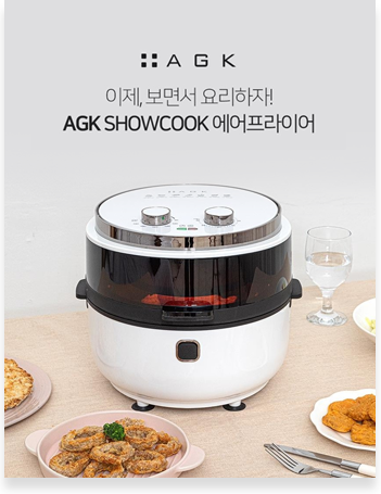 ����ǰ���� : ASK SHOWCOOK ���������̾�